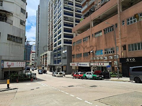 好景工業大廈