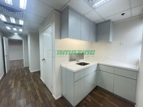 漢國佐敦中心 漢國佐敦中心