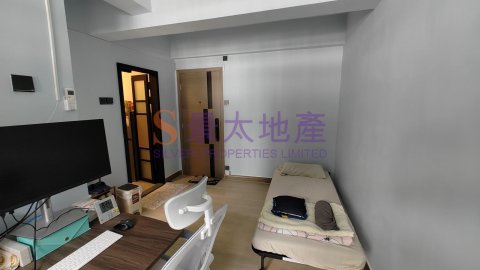 新利大廈