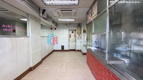 高富樓 商場