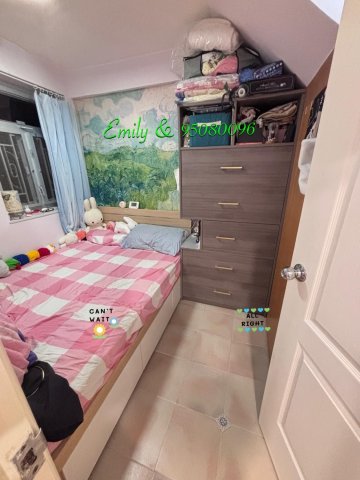 落路下 @ EMILY 95080096