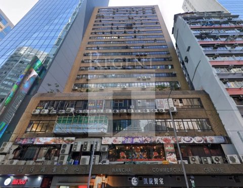 Hong Kong Office, Regent