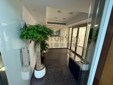 信德中心 西冀 信德中心 西冀