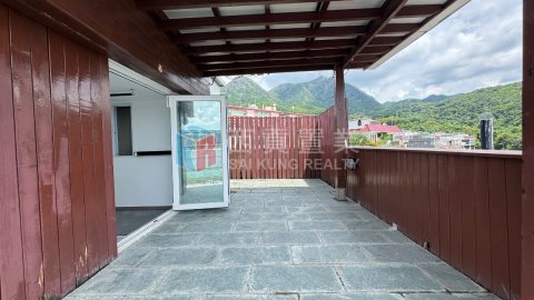 南山村