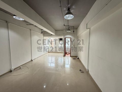 觀塘工業中心 第04座