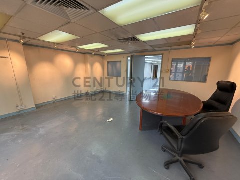 八號商業廣場