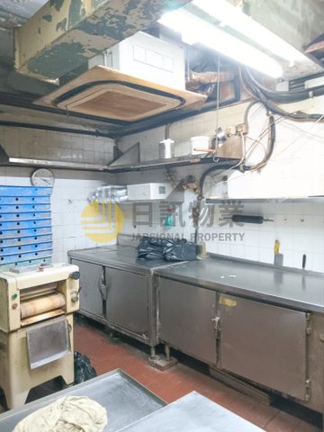 海濱花園 平台 A 海濱花園 平台 A