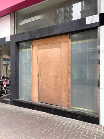 盈采華庭 盈采華庭