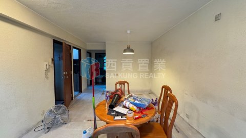 企嶺下