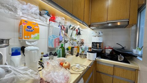 西貢苑