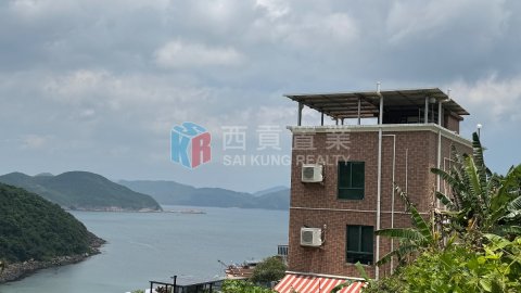 相思灣