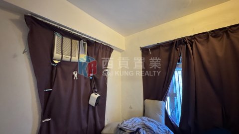 西貢苑
