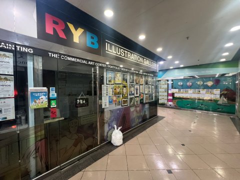 屯門柏麗廣場