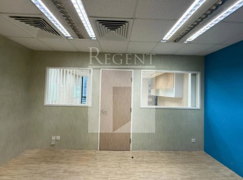 Hong Kong Office, Regent