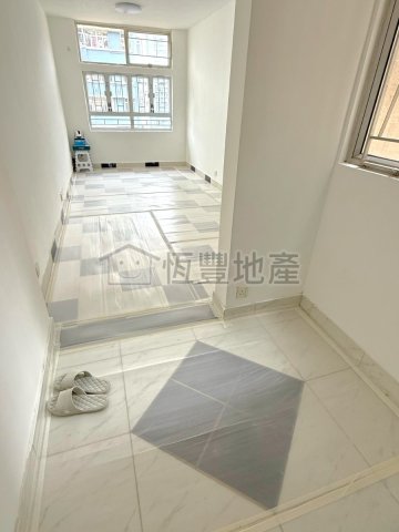 YEE TSUI COURT BLK C LOK YEE HSE (HOS)