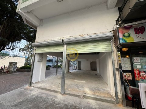 安泰樓