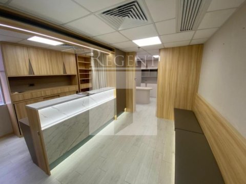 Hong Kong Office, Regent