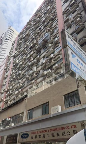 兆威工業大廈