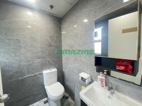 漢國佐敦中心 漢國佐敦中心