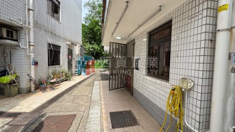將軍澳村