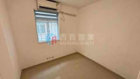 孟公屋