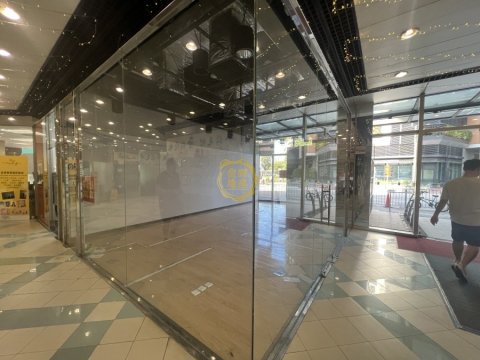 屯門中央廣場