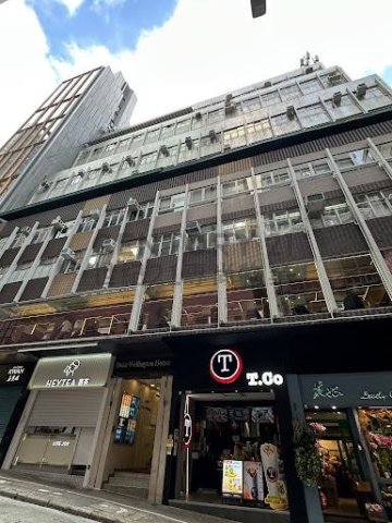 威靈頓公爵大廈
