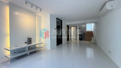 孟公屋