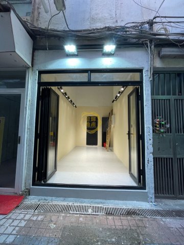 好發大廈