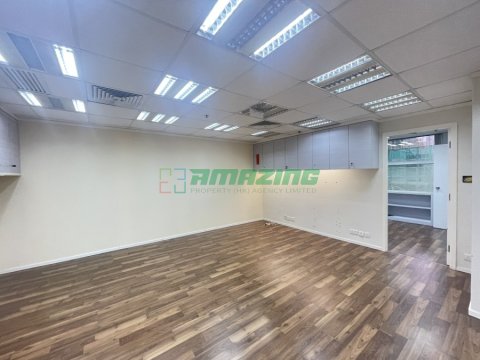 漢國佐敦中心 漢國佐敦中心