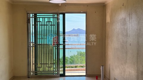 大環村