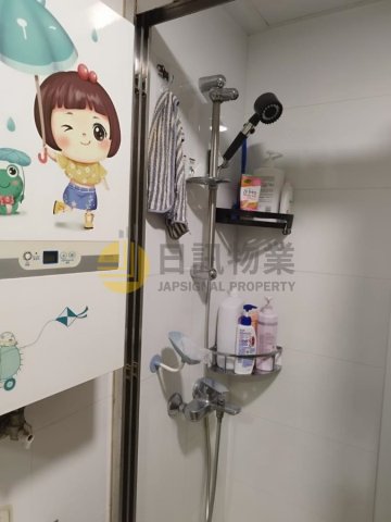 海濱花園 第11座 海明閣