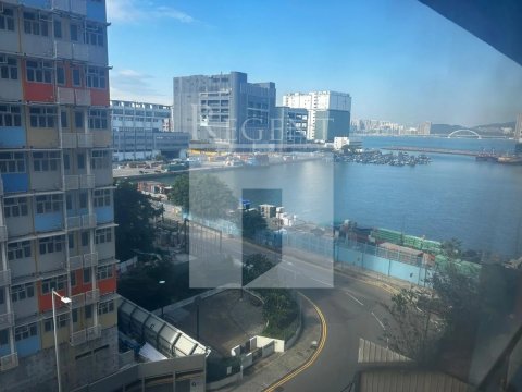 CHAI WAN IND CITY (柴湾工业城) 