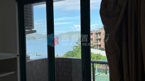 相思灣