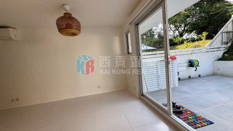 孟公屋