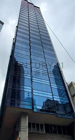 建業榮基中心