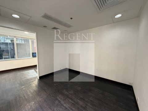 Hong Kong Property, Hong Kong Office