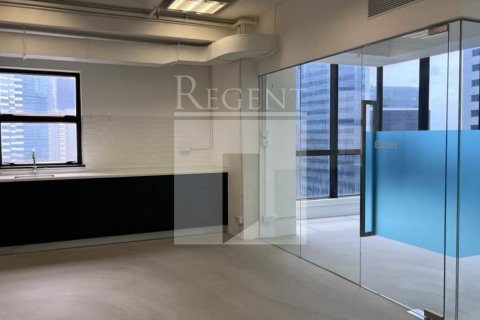 Hong Kong Property, Hong Kong Office
