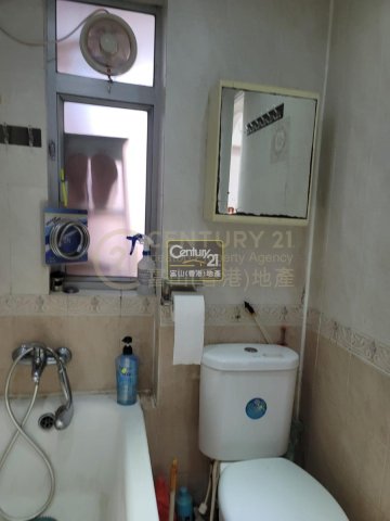 天馬苑 E座 駿康閣