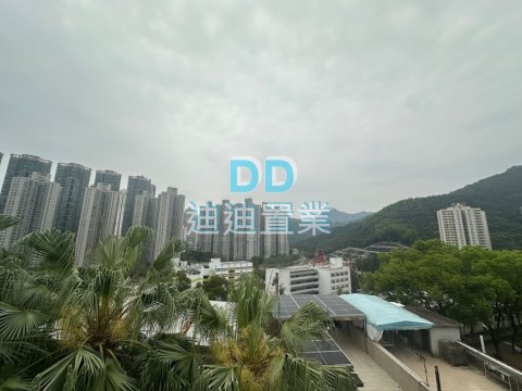 YAU YUE WAN RESITE VILLAGE
