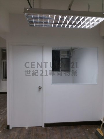 成業工業大廈