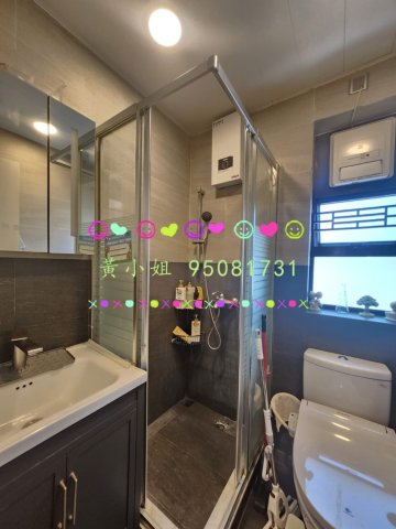 庭峰居    95081731