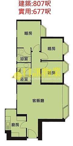 海濱花園 第12座 海豐閣