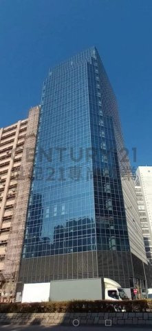 國際企業中心 第03期