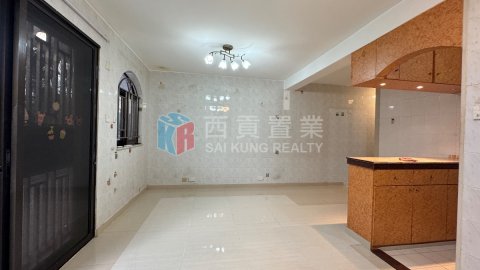 官坑