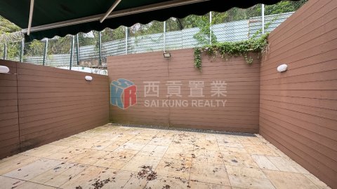 松濤苑
