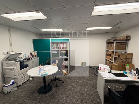 Hong Kong Property, Hong Kong Office