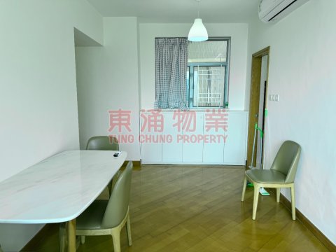 藍天海岸 第01期 第05座 高層兩房齊傢俬