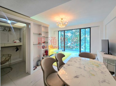 映灣園 第05期 海珀名邸