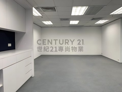 建業榮基中心